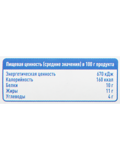 aro Килька каспийская в томатном соусе, 240г