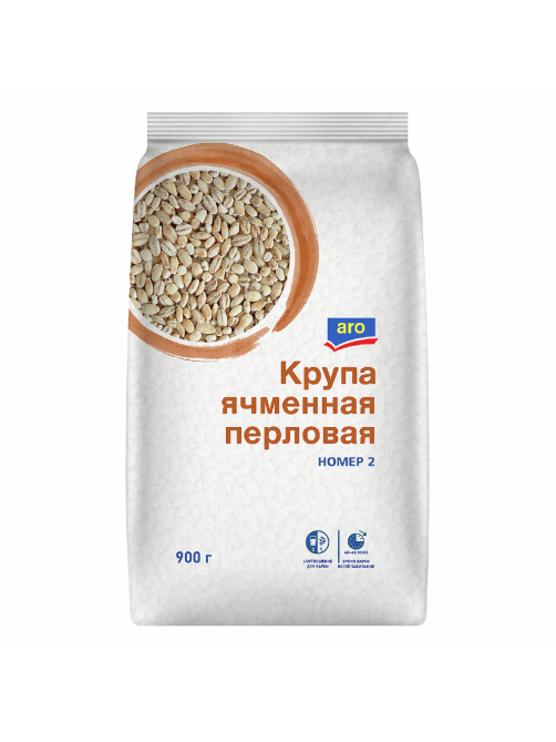 aro Крупа перловая ячменная номер 2, 900г