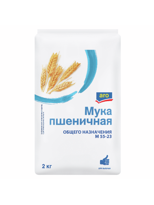aro Мука пшеничная общего назначения, 2кг