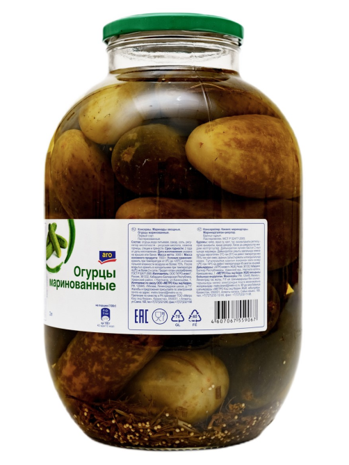 aro Огурцы маринованные, 3кг