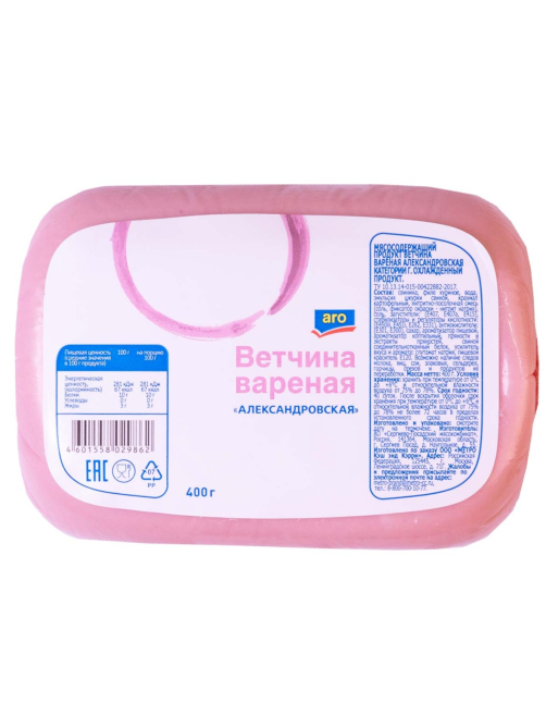 aro Ветчина Александровская из свинины вареная, 400г