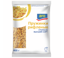 aro Макароны пружинки рифленые высший сорт, 400г