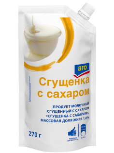 aro Продукт молочный сгущенный с сахаром 1%, 270г