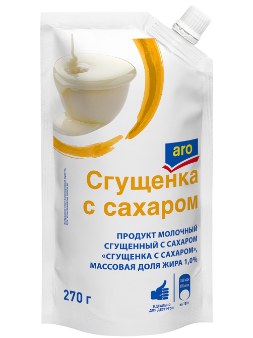 aro Продукт молочный сгущенный с сахаром 1%, 270г