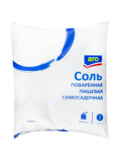 aro Соль поваренная пищевая, 1кг