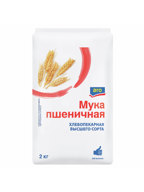 aro Мука пшеничная хлебопекарная высший сорт, 2кг