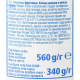 aro Ананасы кольца в легком сиропе 560г
