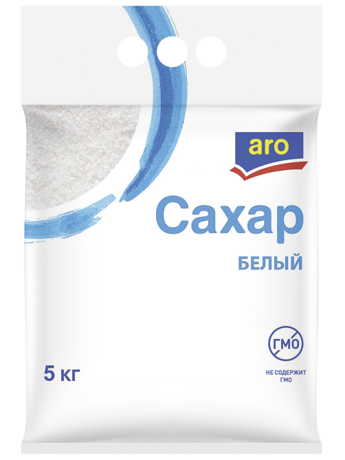 aro Сахар-песок белый кристаллический ТС2, 5кг