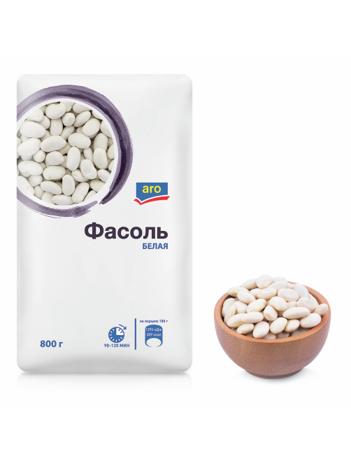 aro Фасоль белая, 800г