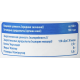 aro Горошек зеленый, 400г