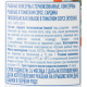 aro Сардина тихоокеанская иваси в томатном соусе, 240г