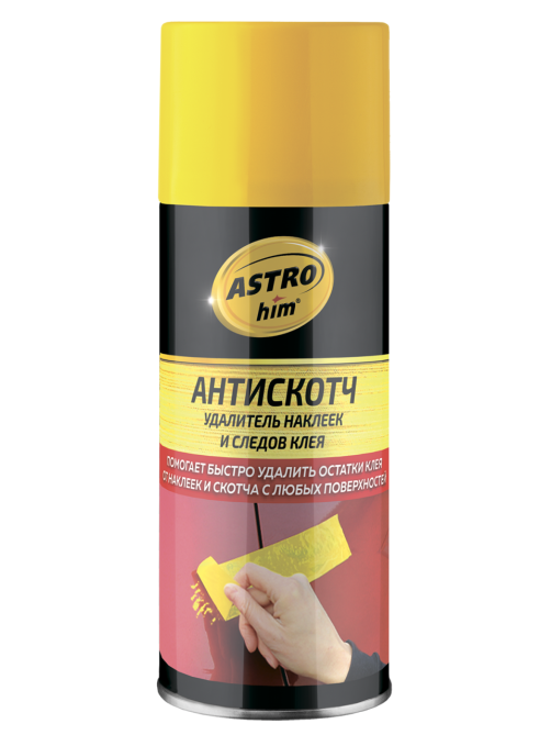 Антискотч Astrohim 210мл