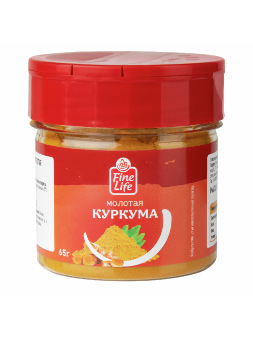 Fine Life Приправа куркума молотая, 65г