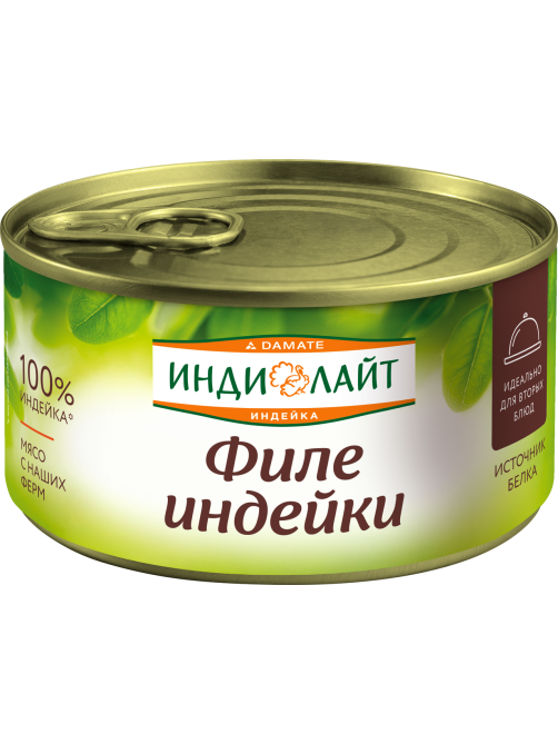 Индейка Индилайт филе в соусе, 325г
