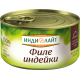 Индейка Индилайт филе в соусе, 325г