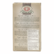 Макароны гнезда Rustichella d'abruzzo Laganelle аl Tartufo с трюфелем яичные, 250г