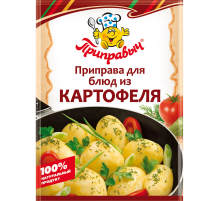 Приправа Приправыч для блюд из картофеля, 15г