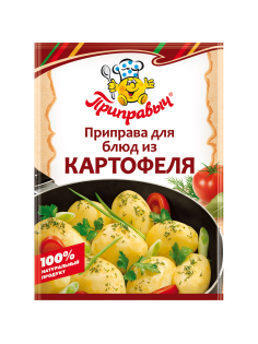 Приправа Приправыч для блюд из картофеля, 15г