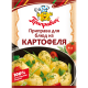 Приправа Приправыч для блюд из картофеля, 15г