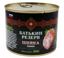 Шейка свиная Батькин Резерв, 525г