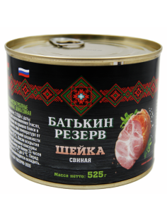 Шейка свиная Батькин Резерв, 525г