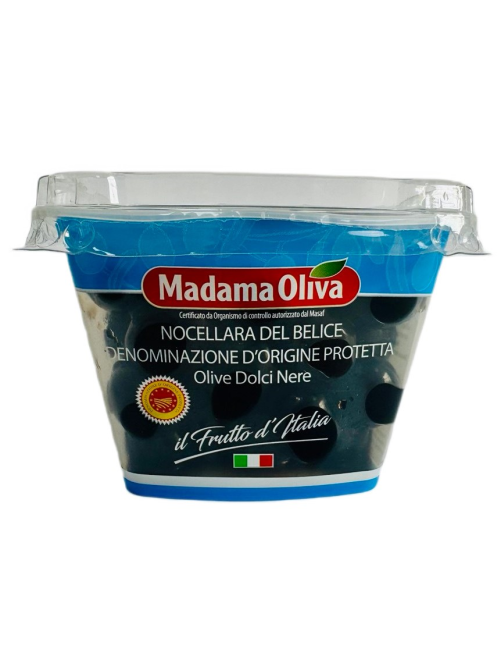 Оливки черные Madama Oliva Сладкие, 250г