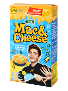 Макароны рожки Foody Mac&Cheese с сырным соусом Чеддер классический, 143г