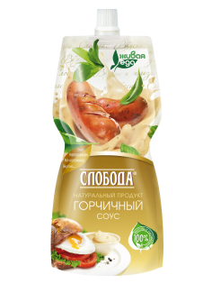 Соус Слобода горчичный, 200мл