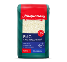 Крупа рис Националь Краснодарский, 1.5кг