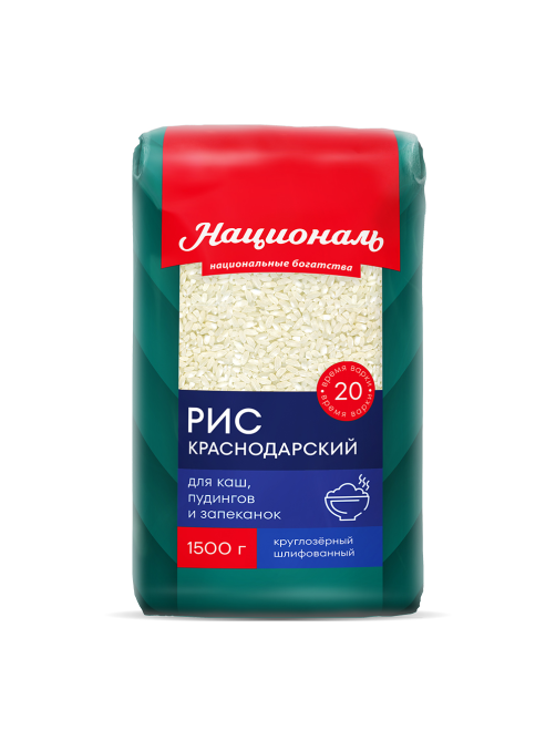 Крупа рис Националь Краснодарский, 1.5кг