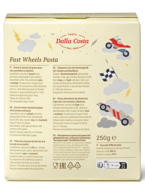 Макароны фигурные детские Dalla Costa Fast Wheels Pasta с томатами и базиликом, 250г