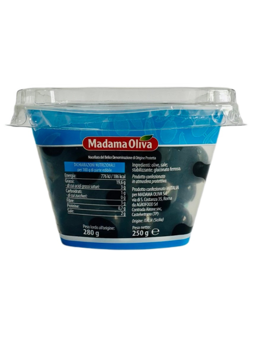Оливки черные Madama Oliva Сладкие, 250г
