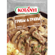 Приправа Kotanyi грибы и травы, 20г
