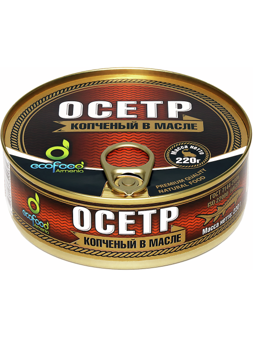 Осетр EcoFood копченый в масле, 220г