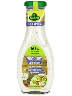 Соус Kuhne Салатный с йогуртом, 250г