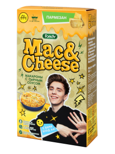 Макароны рожки Foody Mac&Cheese с сырным соусом Пармезан, 143г