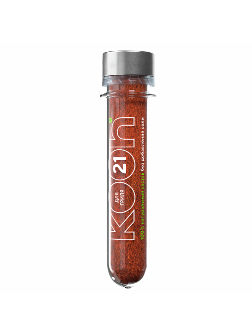 Приправа Kooh для гриля, 20г