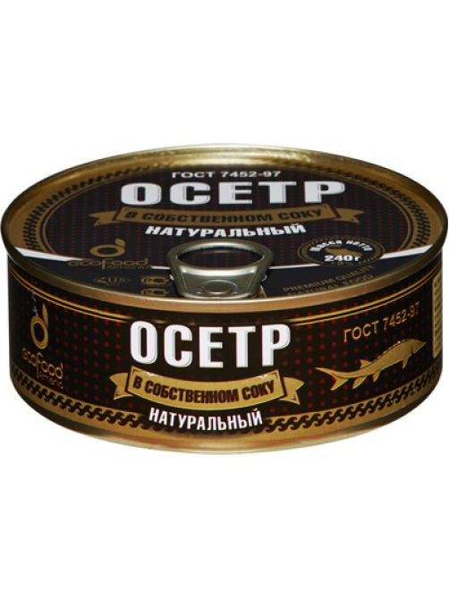Осетр EcoFood натуральный в собственном соку, 240г