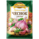Чеснок Индана сушеный, 15г