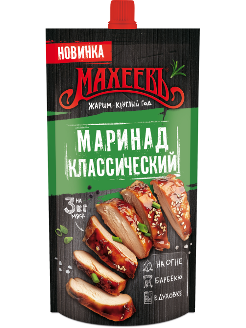Приправа Махеевъ Маринад Классический, 300г