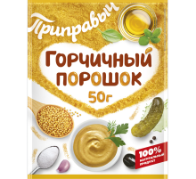 Порошок Приправыч горчичный, 50г