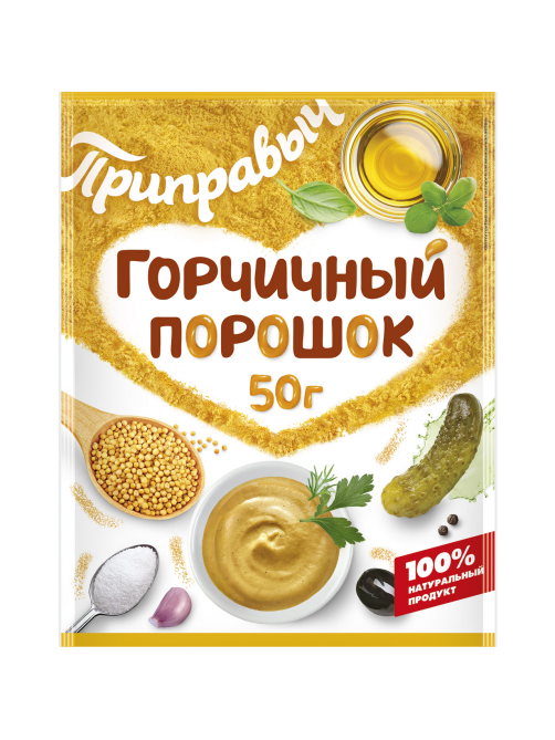 Порошок Приправыч горчичный, 50г