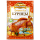 Приправа для курицы Индана 15г