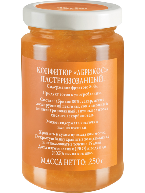 Конфитюр D'arbo Абрикос 80% фруктов, 250г