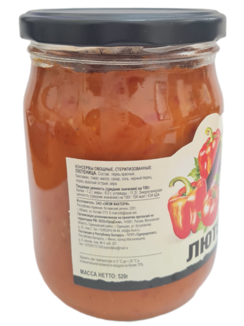 Закуска овощная EcoFood Лютеница, 520г