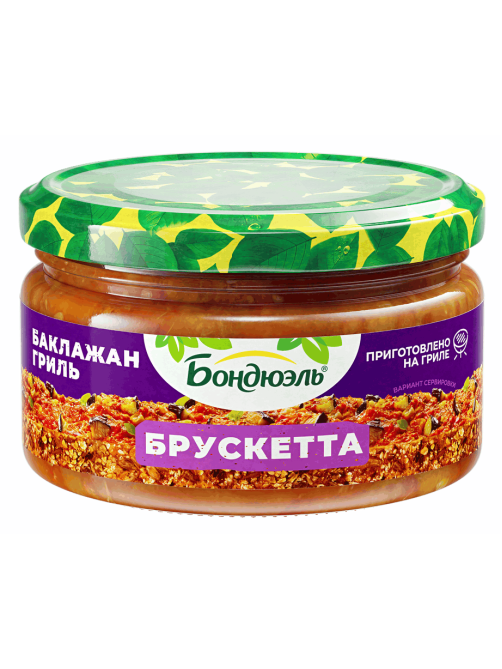 Баклажан Бондюэль Брускетта, 220г