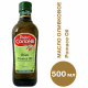 Масло оливковое Pietro Coricelli Pomace рафинированное, 500мл