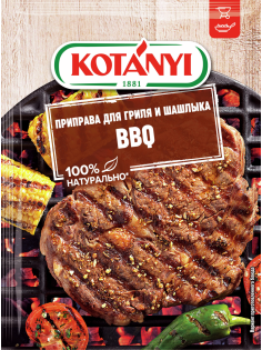 Приправа Kotanyi для гриля и шашлыка BBQ, 25г