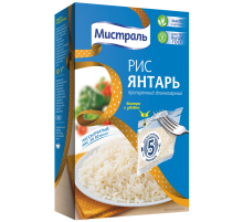 Крупа рис Мистраль Янтарь длиннозерный пропаренный в пакетах для варки 5шт, 400г