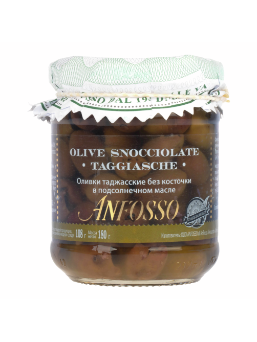 Оливки Anfosso Таджасские без косточки в подсолнечном масле, 180г